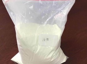 活性氧化锌
