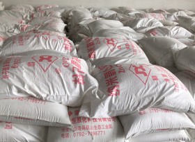 纳米氧化锌
