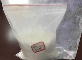 纳米氧化锌