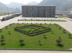 公司环境