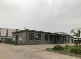 公司环境