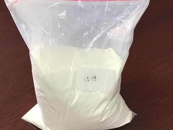 活性氧化锌