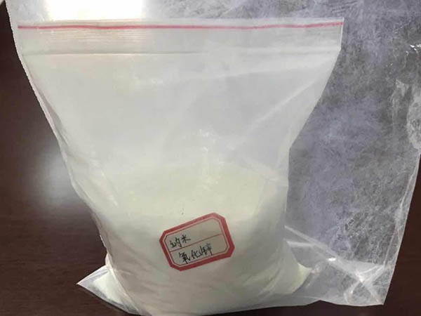 纳米氧化锌